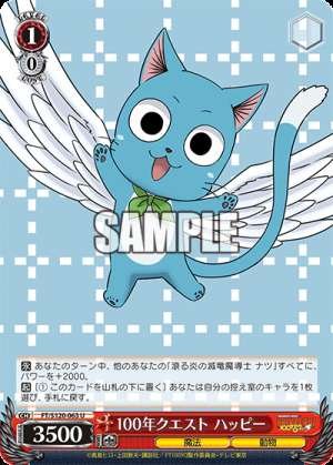 100 Year Quest Happy 100 Year Quest Happy