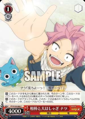 Having fun with my buddy Natsu