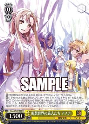 Asuna, Travelers in the Virtual World