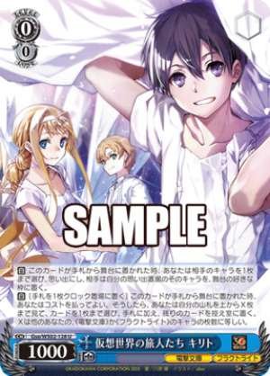 Kirito, Travelers in the Virtual World