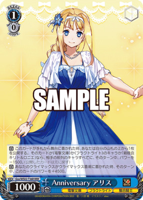 Alice, Anniversary