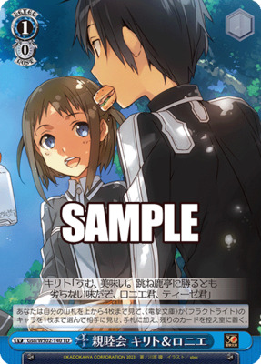 Kirito & Ronye, Get Together Event