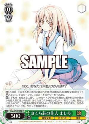 Mashiro, Resident of Sakurasou