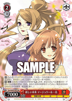Margery & Kazumi, New Future