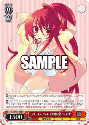 Shana, Rest for the Flame Haze