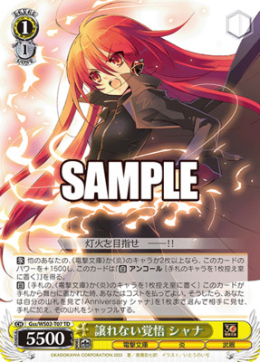 Shana, Unyielding Determination