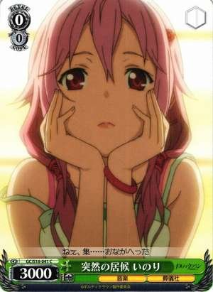 Inori, Sudden Freeloader