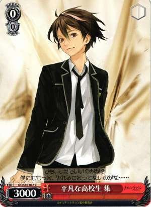 Shu, Normal High School Student