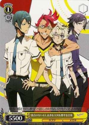 Yuta & Tenga & Katsuhira & Hisomu, Four People Without Connection