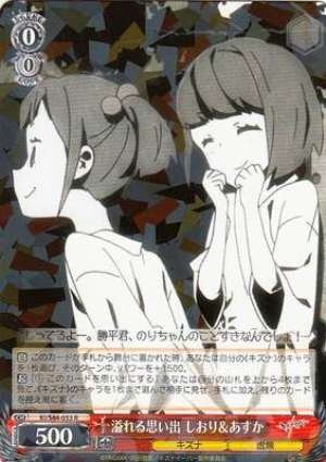 Shiori & Asuka, Overwhelming Memories