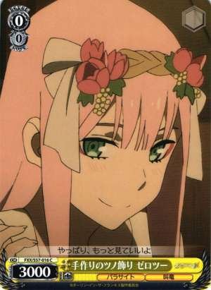Zero Two, Handmade Horn Accessory