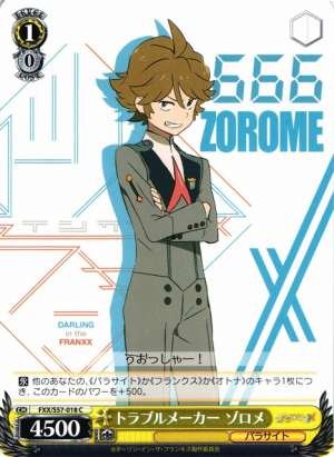 Zorome the Troublemaker