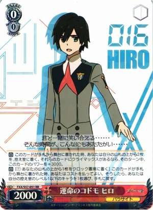Hiro, Child of Fate