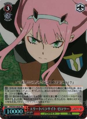 Zero Two, Elite Parasite