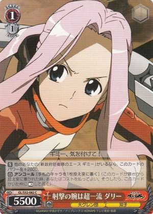 Darry, Expert Shooting Skills