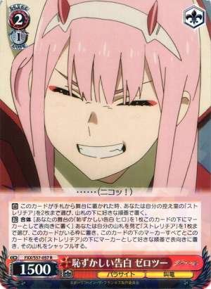 Zero Two, Embarrassing Confession