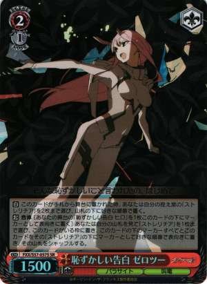 Zero Two, Embarrassing Confession