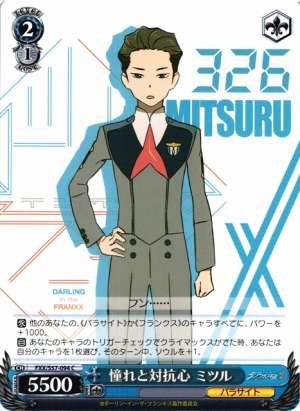 Mitsuru, Admiration and Competitiveness