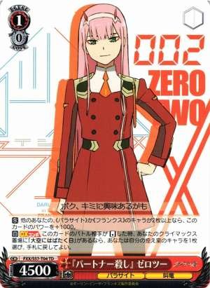 "Partner Killer" Zero Two