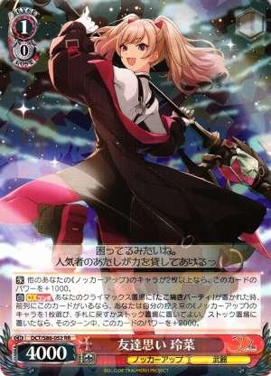 Rena, Thinks of Friends