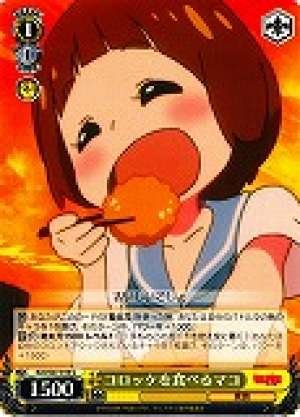 Mako, Eating Croquette