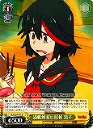 Ryuko, Freeloading at Mankanshoku Family