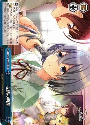 Sprouting Friendship