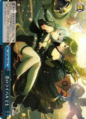 Even as Rivals for Love