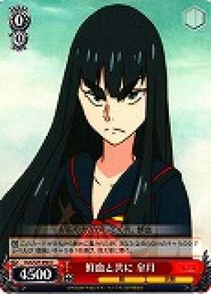 Satsuki, Alongside Senketsu