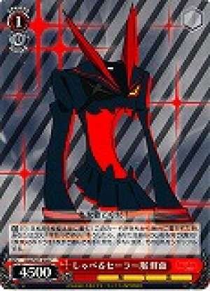 Senketsu, Talking Sailor Uniform