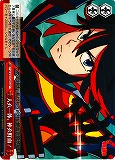 Life Fiber Synchronize, Kamui Senketsu!