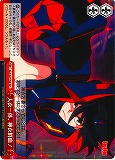 Life Fiber Synchronize, Kamui Senketsu!