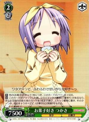 Tsukasa, Loves Snacks