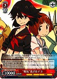 "Best Friends" Ryuko & Mako