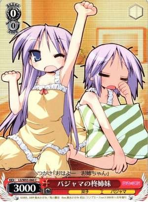 Hiiragi Sisters in Pajamas