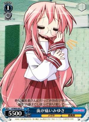 Miyuki, Teeth Hurting