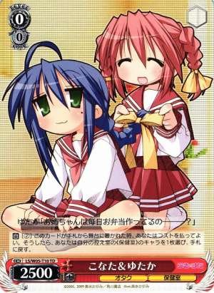 Konata & Yutaka