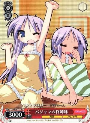 Hiiragi Sisters in Pajamas