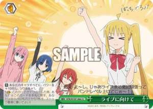 Toward a live performance