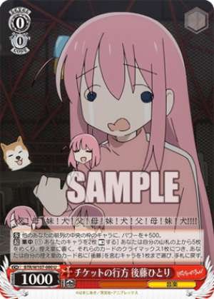 Missing Ticket Goto Hitori