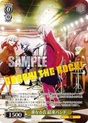 Overlapping sound Tie band