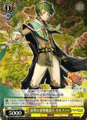 Nelfer, Lazy Void Mage