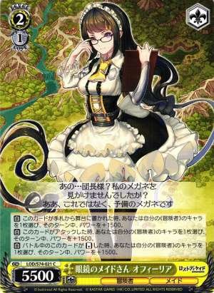 Ophelia, Maid-san with Glasses