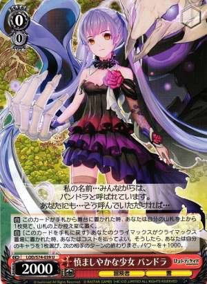 Pandora, Modest Girl