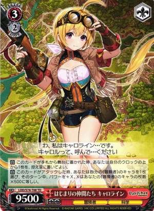 Caroline, Friends From the Beginning