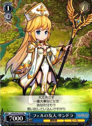 Sandra, Friend of Fel