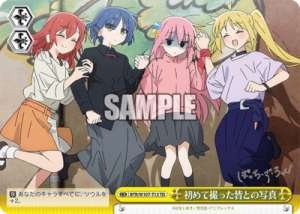 The first picture I took with everyone.