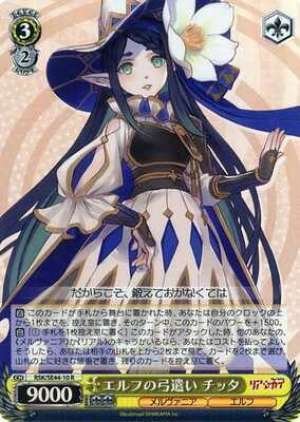 Chitta, the Elven Archer