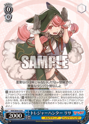 Treasure hunter Lisa