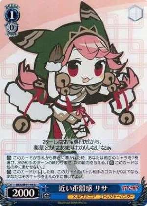 Close proximity Lisa